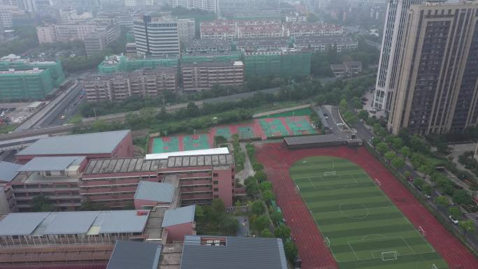 临平实验小学