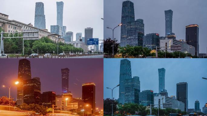 北京建国门国贸天际线夜景延时摄影4K