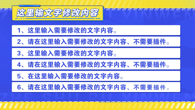 mg图形图表微课课堂课程上课学习分类分支