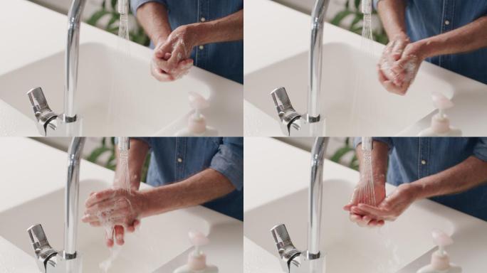 良好的卫生习惯洗手注意卫生肺结核