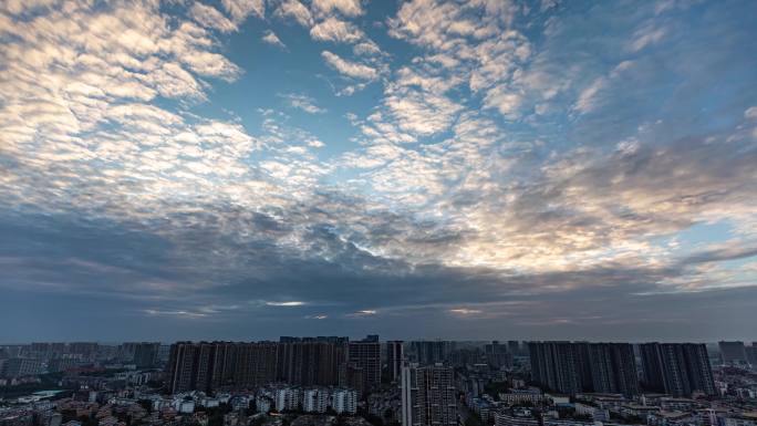 城市地平线日落丁达尔效应云隙光晚霞日转夜