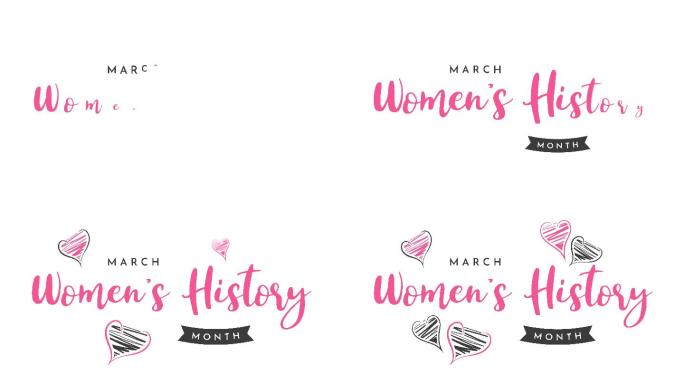 妇女历史月背景，3月。4k动画