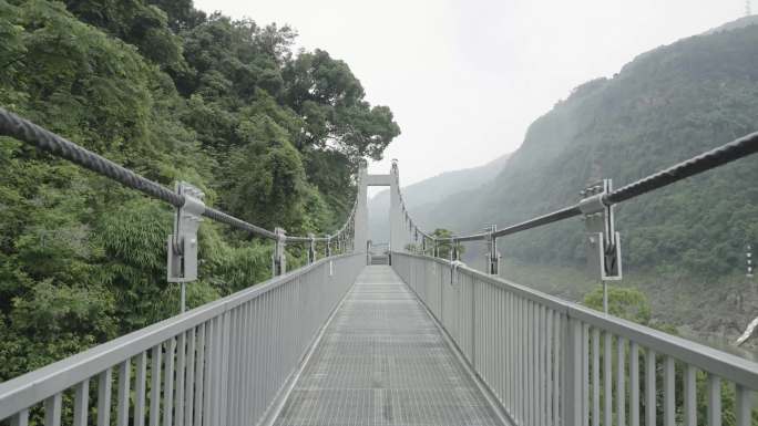 重庆金刚碑步道吊桥