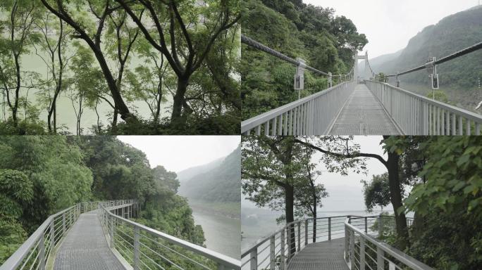 重庆金刚碑步道吊桥