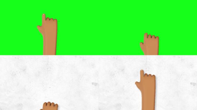 指向绿色屏幕上设置的三维食指
