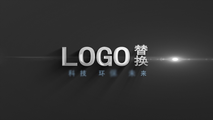 光感显现LOGO 4K（灰色）