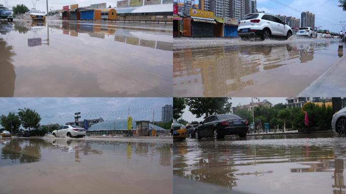 雨后道路积水