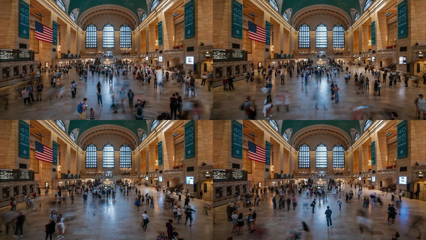 延时：美国纽约市中央车站