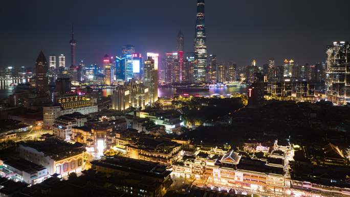 上海夜景航拍延时豫园-陆家嘴