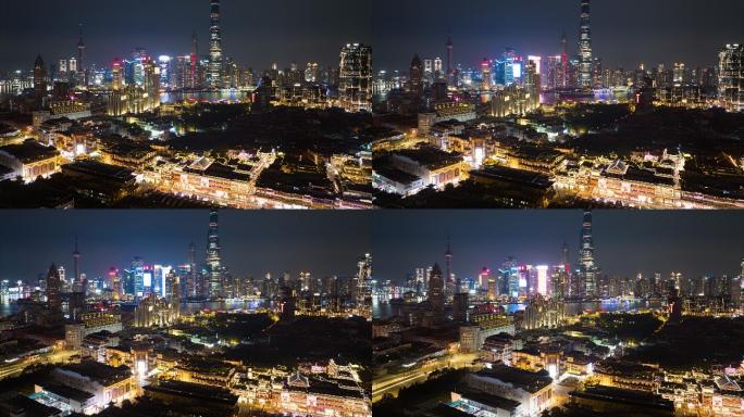 上海夜景航拍延时豫园-陆家嘴