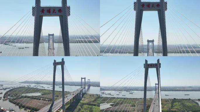 广州黄埔大桥4K航拍