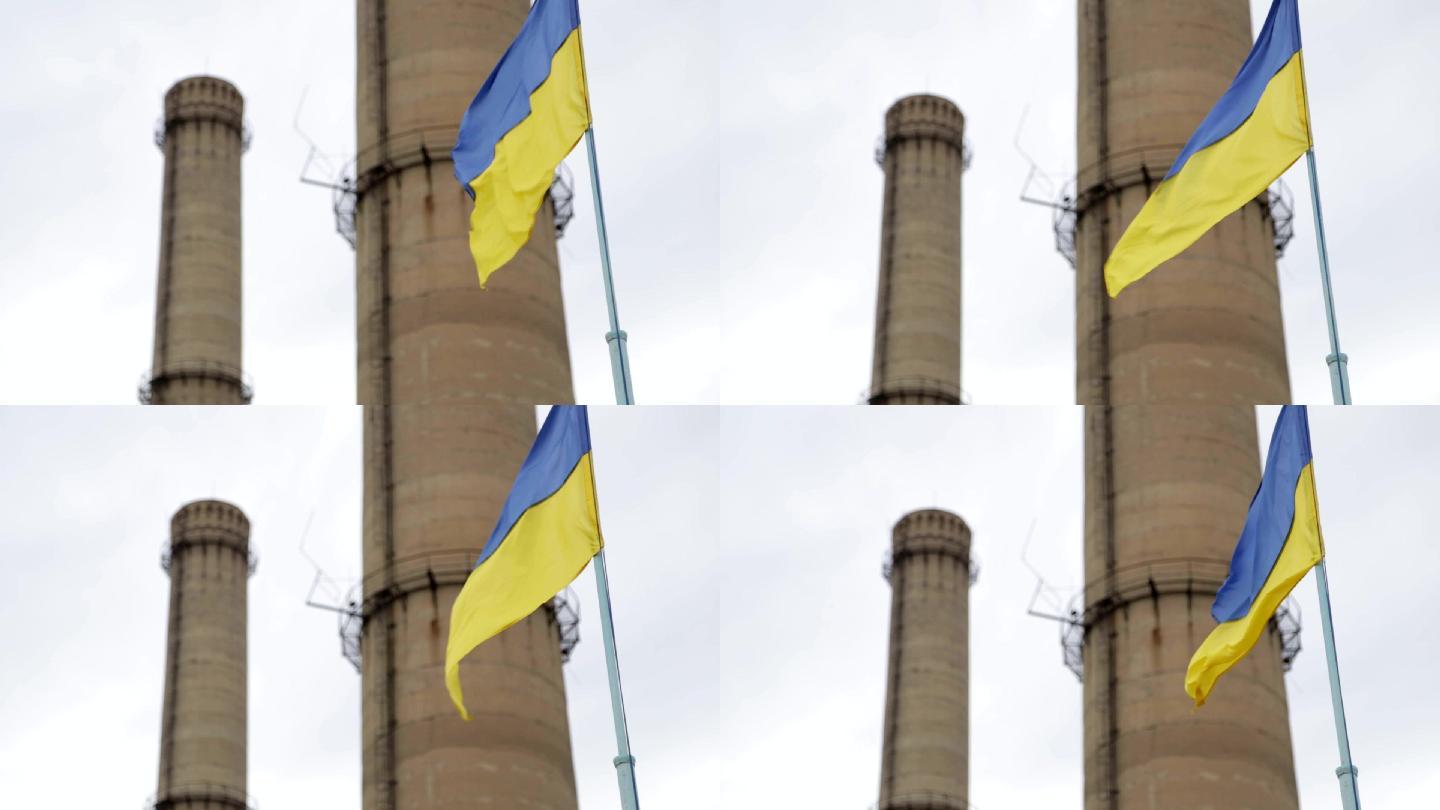 乌克兰国旗随风舞动旗杆战争