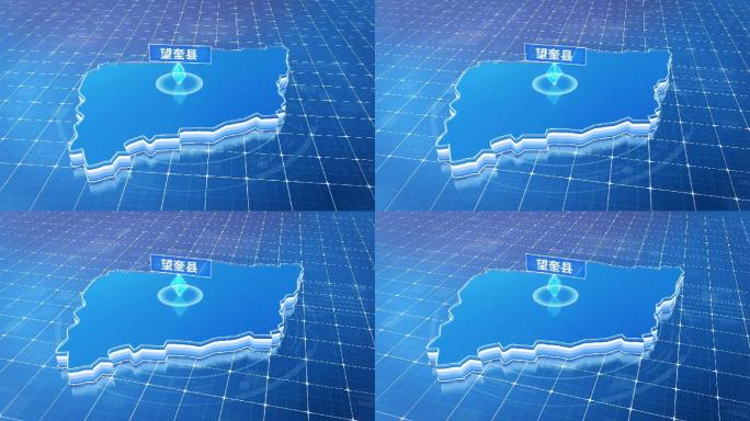 望奎县蓝色科技感定位地图
