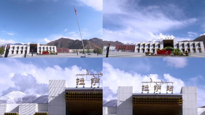 拉萨站青藏铁路拉林铁路