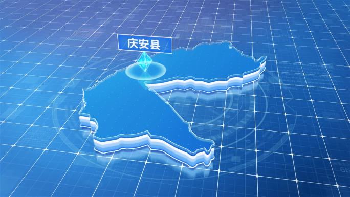 庆安县蓝色科技感定位地图