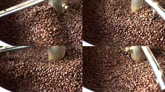 咖啡豆在烘焙机中的慢运动