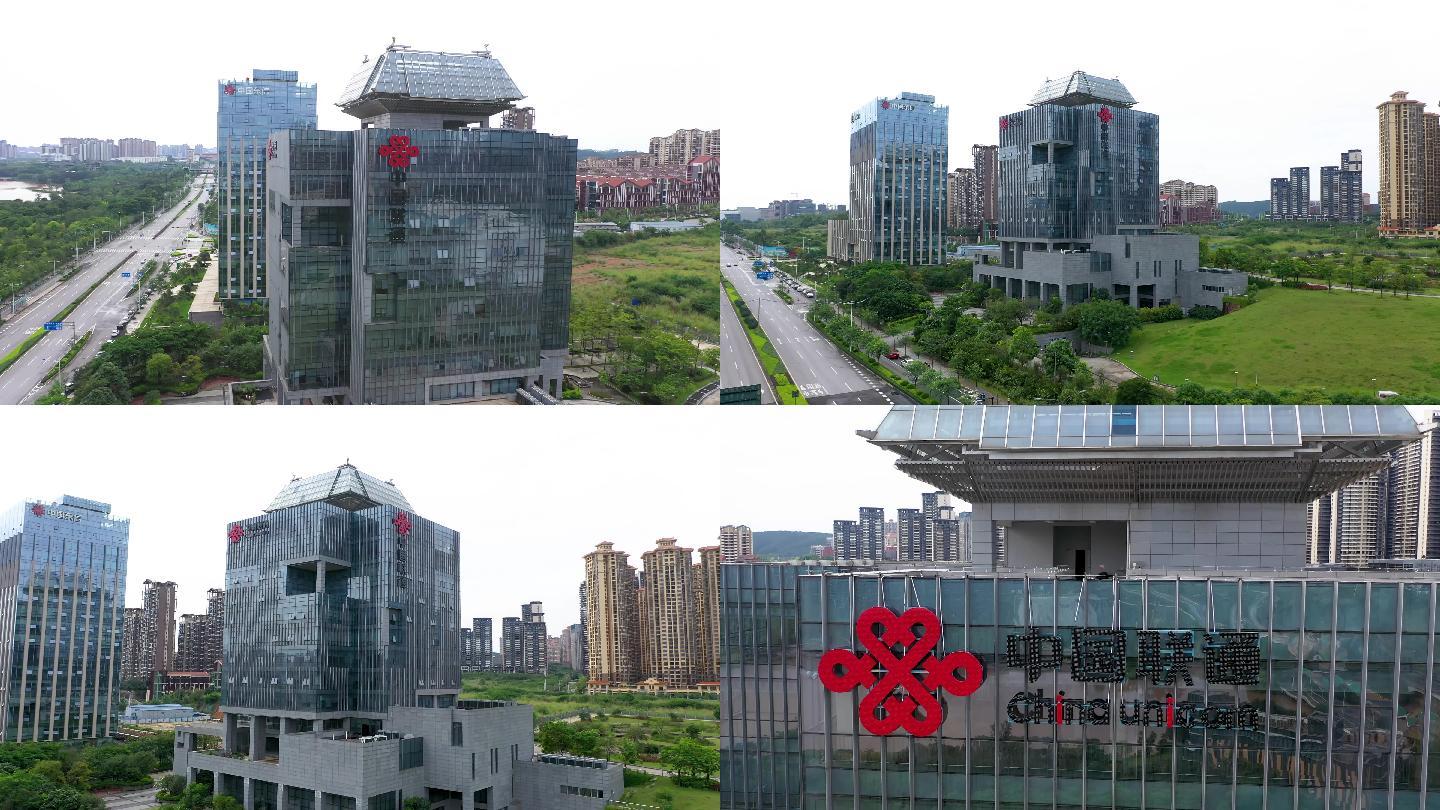 中国联通大楼