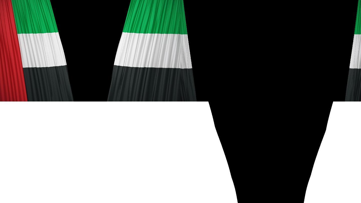 阿拉伯联合酋长国国旗窗帘布