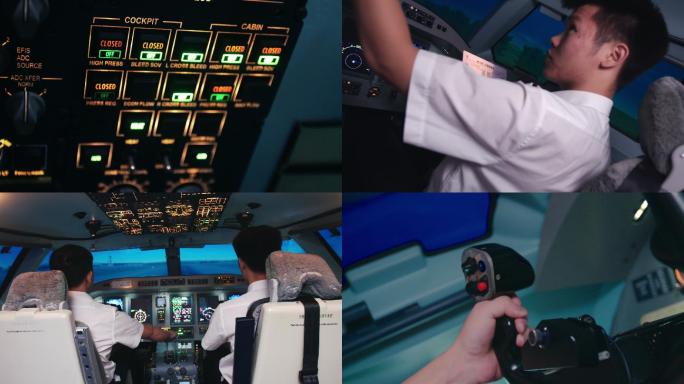飞机客机起飞前驾驶舱检查 模拟飞行