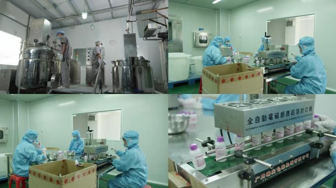 4K实拍食品工厂生产线工人生产画面素材