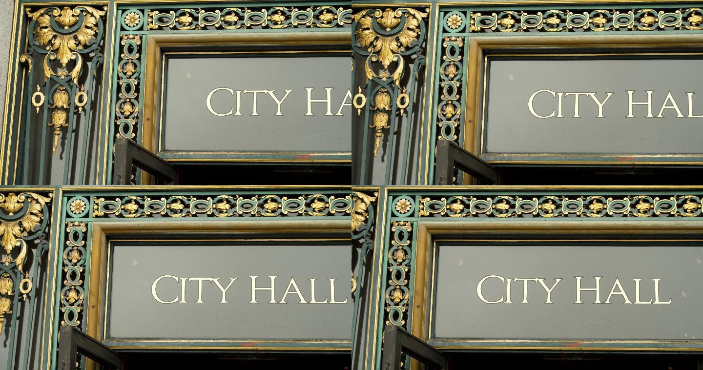 市政厅入口处的市政厅标志