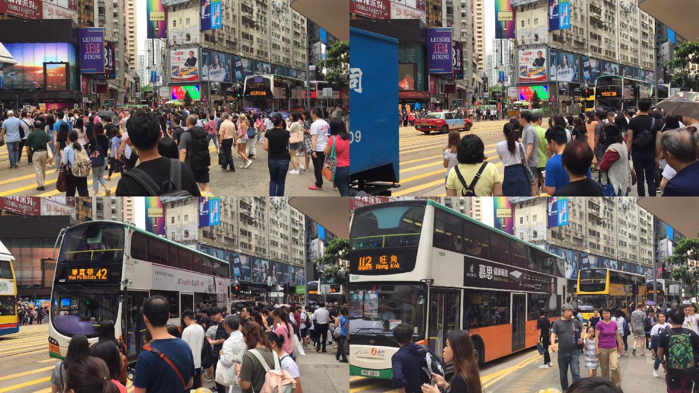香港路口人流延时摄影