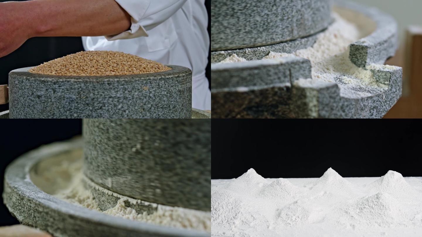 磨面 小麦变成面粉