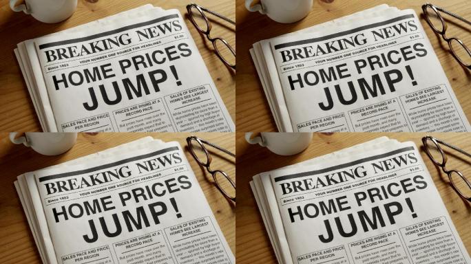 住房市场标题报纸信息慢镜头房地产城市房价