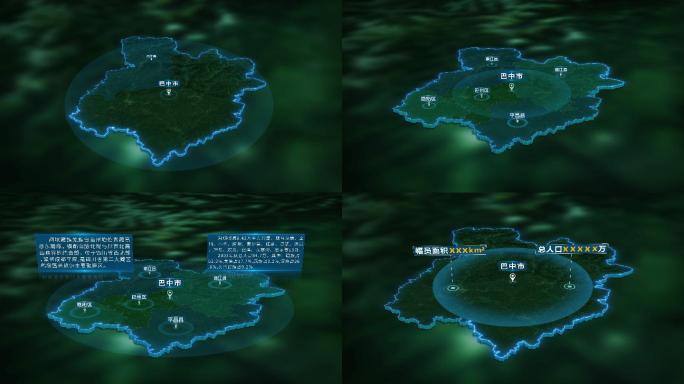 4K三维巴中市市县行政区域地图展示