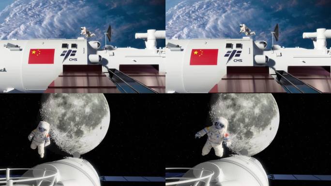 中国空间站 宇航员