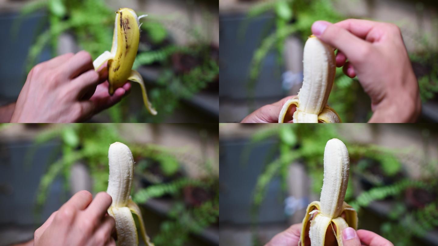 香蕉皮放水里煮一下功效惊人 香蕉皮和冰糖一起煮，原来作用这么厉害_华夏智能网