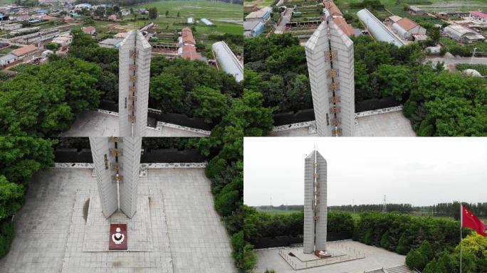 4K航拍盘锦沙岭战役纪念碑