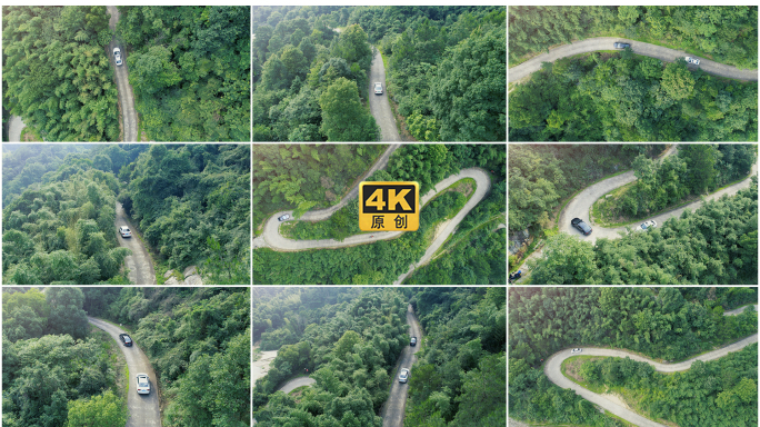 自驾游4K山路开车航拍山路行驶