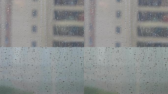 玻璃窗户雨滴滑落