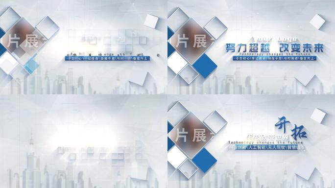 【4K】商务文字标题篇章ae模板