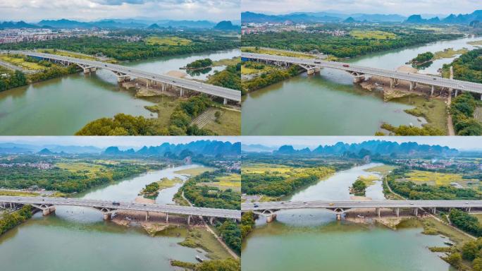 桂林 漓江 市区 航拍 龙门大桥