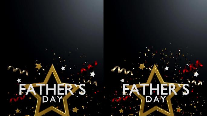 垂直式父亲节有史以来最佳父亲头衔，抽象黑色背景，星形五彩纸屑和闪光环，4K分辨率