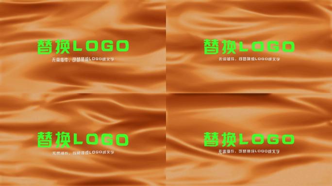 无插件】4K金色旗帜飘扬logo标志AE