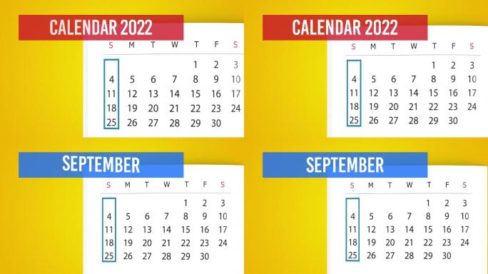 2022年9月日历翻页动画，黄色背景，4K分辨率