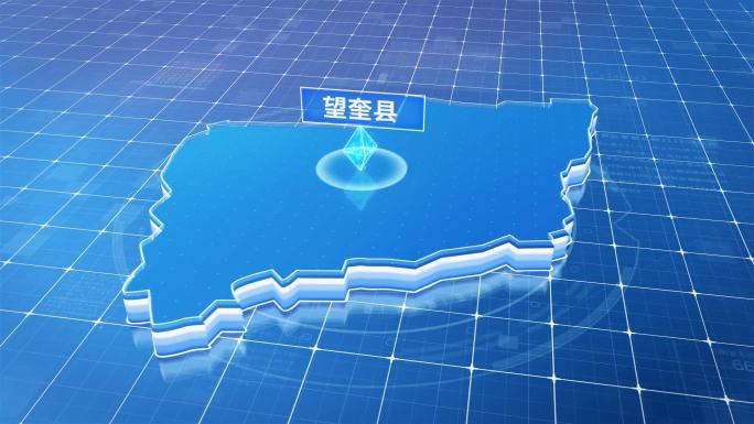 望奎县蓝色科技感定位地图ae模板