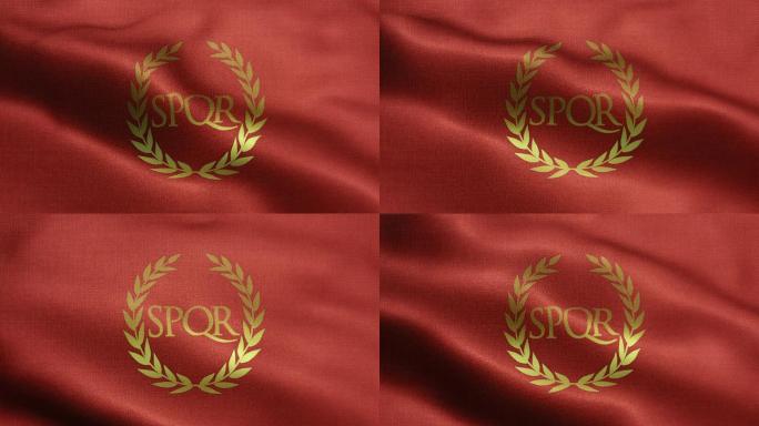 罗马帝国国旗动画库存视频-古罗马国旗在环形中挥舞和纹理3d渲染背景-高度详细的织物图案和可循环-罗马