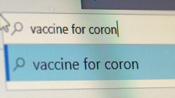 网络搜索“冠状病毒疫苗”