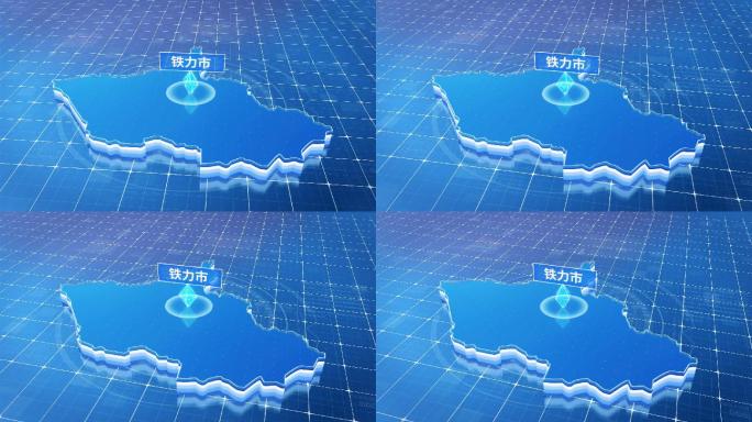 铁力市蓝色科技感定位地图