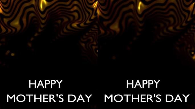 4K分辨率抽象金色背景环上的垂直金色“母亲节快乐”标题
