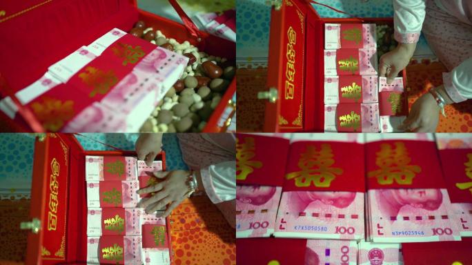 女儿结婚嫁妆钱现金礼金