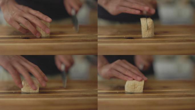木砧板手切豆腐食材吃素切开
