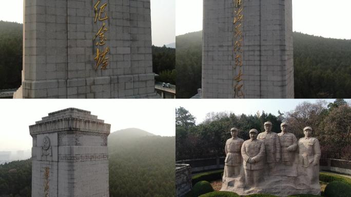 淮海战役纪念馆素材 航拍超清
