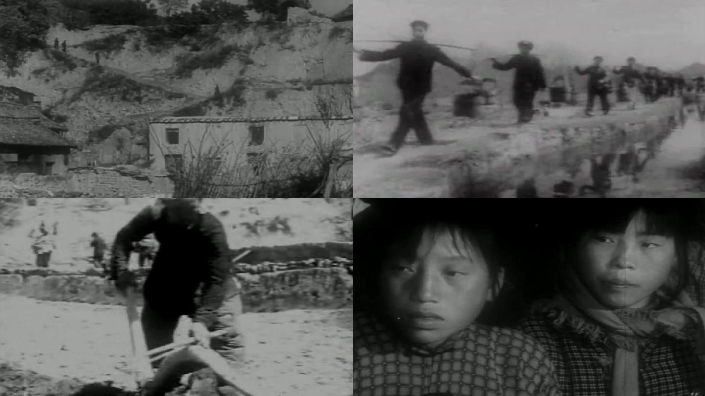50年代山西农村农民劳动影像