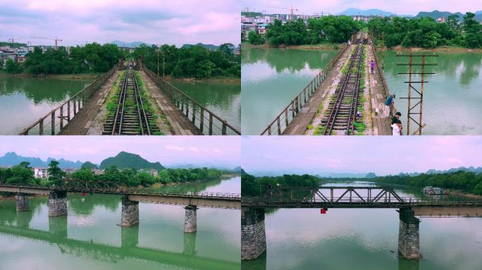 桂林 漓江 市区 航拍 铁路桥