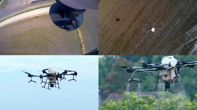 无人机播种 无人机喷水 无人机打农药